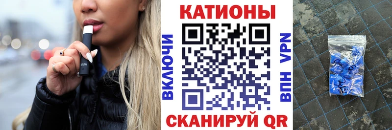 Купить АМФ  КОКАИН  МЕФ  Канабис  ГАШИШ  A-PVP  Новомосковск