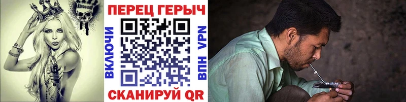 Героин Heroin  Купить закладки  Новомосковск 