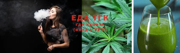 мескалин Ладушкин