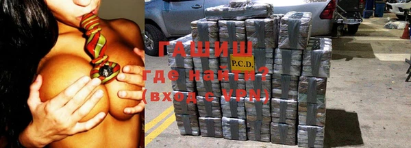 мескалин Ладушкин