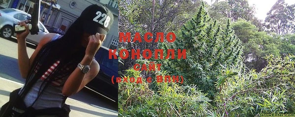 мефедрон Лиски