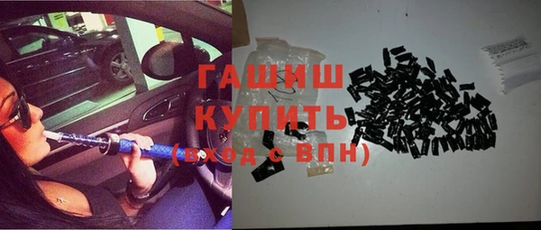 мескалин Ладушкин